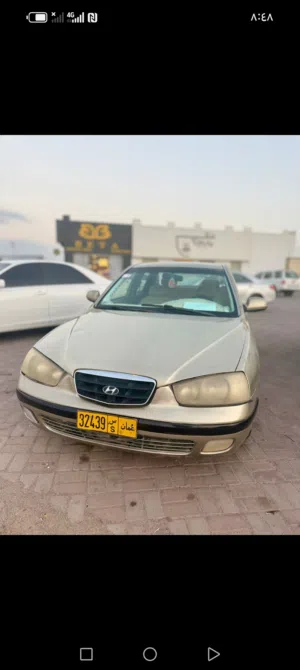 للبيع انترا