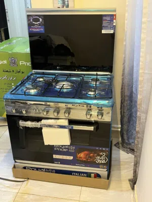 للبيع بوتاجاز Royal Pride 5 شعلة – جديد بالكرتونة