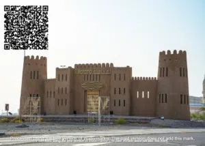 Residential Land for Sale in Ajman Manama