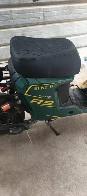 دراجه شحن  2025