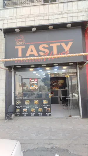 مطعم للبيع