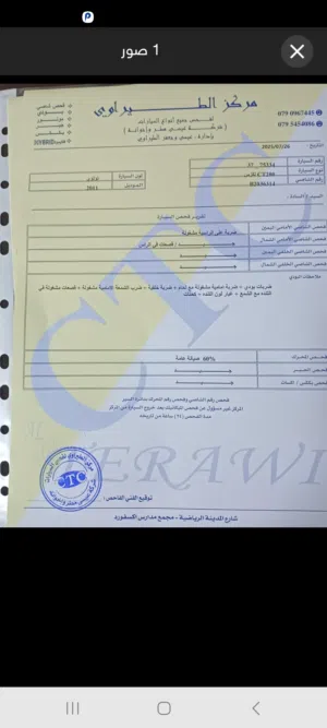 لكزس CT200h موديل 2011 فئة F Sport