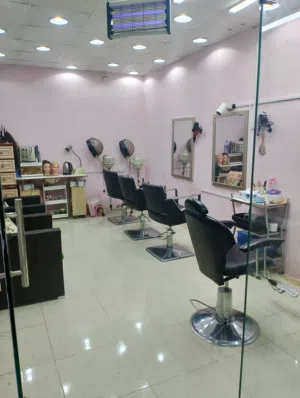 صالون تجميل للبيع. صالون تجميل النساء. Beauty parlour for sale. ladies beauty parlour.