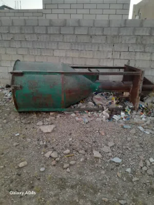 جاروشة أعلاف