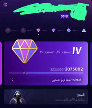 بيع حساب تيك توك ليفل 35