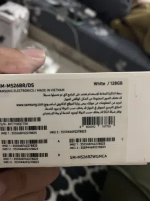 Galaxy M52 For sale