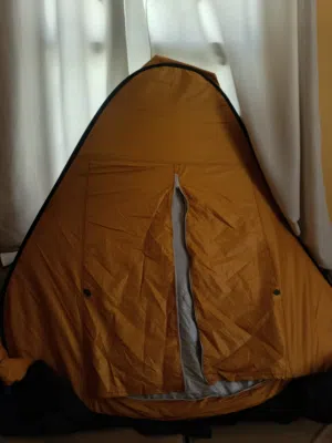 خيمه للرحلات