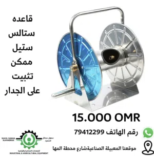 ستاند بيب مياه ممكن تثبيتها على الجدار