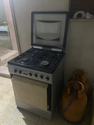 افران للبيع