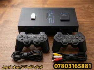 بلي تو نضيف جدا وكامل ملحقات