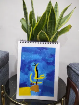 لوحة الامام علي عليه السلام