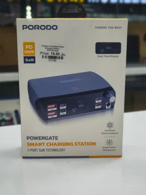 Porodo charging station in Muscat / Brand New