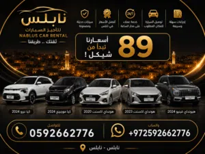 ‏هيونداي ‏.‏ فينيو ‏.‏ يومي‏1