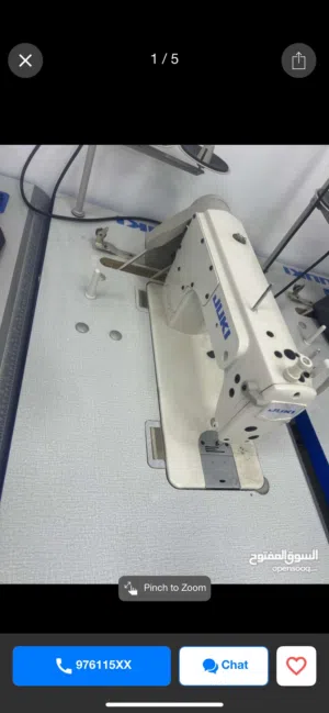 Sewing machine