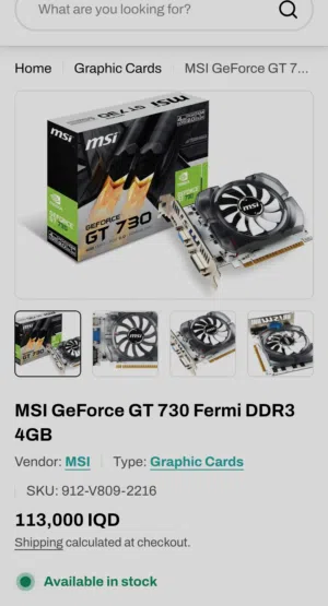 للبيع استخدام 4 شهور gt 730 نسخة 4 vram ب 25 الف مع التوصيل كارتونة موجودة نفس النسخة الي بالصورة