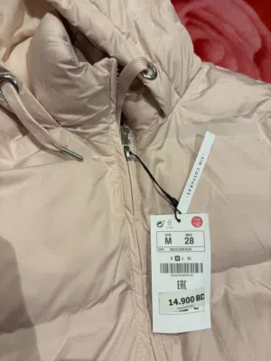 Jacket New