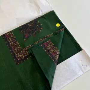 مصار سوبر ترمة كلمكاري