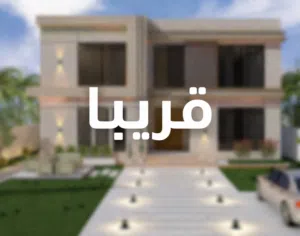 535 m2 More than 6 bedrooms Villa for Sale in Dhofar Salala
