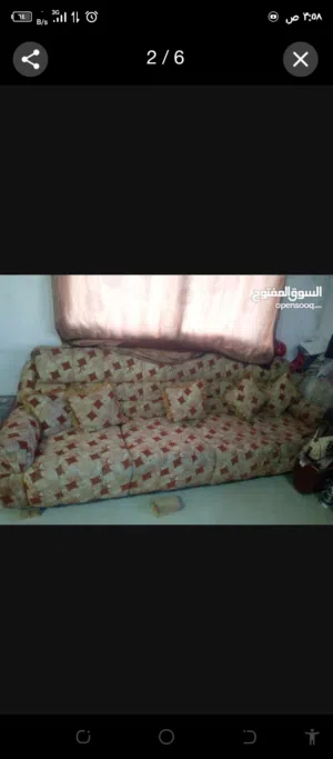طقم كنب....