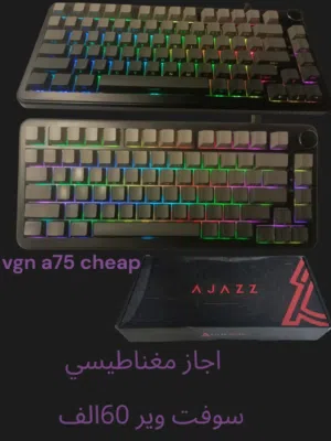 ajazz vgn a75 cheap كيبورد مغناطيسي