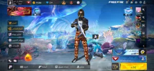 حساب فري فاير للبيع جوفو الوصف