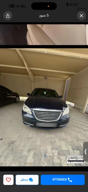 كرايسلر 2013 c200