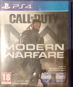 شريط كود 16 (Modern Warfare) نظيف جداً للبيع