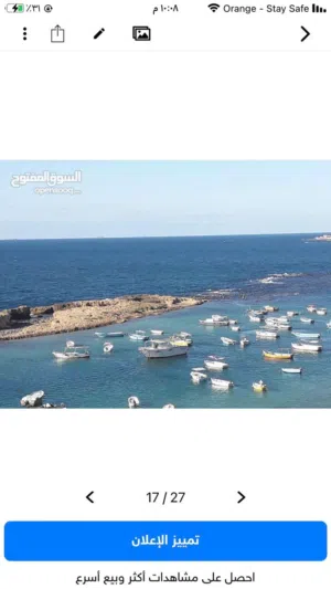 من المالك ميامي  مكيفه ع البحرمباشر متاحه الان. .وسط ميامي جميع الكماليات