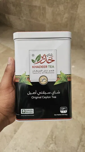 شاي خدير علب معدنية سعر العلبة ب 2.5 ريال