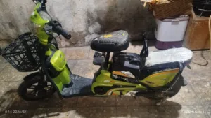دراجه شحن اقرأ الوصف