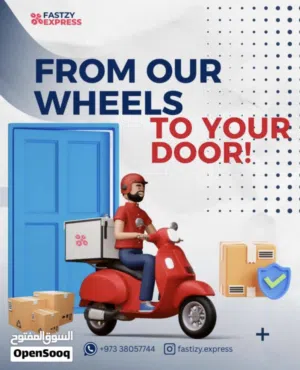 Fast Delivery Service مندوب توصيل