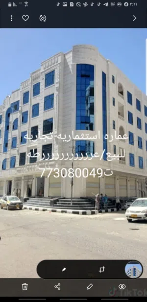 عماره تجاريه شارعين استثماريه عملهاشخصي موثق تشاطيب سوبر موقع تجاري حي راقي حي حركي العماره حلوه