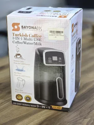 ماكينة تحضير قهوة تركية