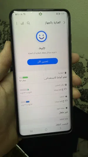 جوال جالكسي s9 وكاله