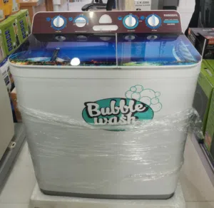 غسالة حوضين 12 كيلو و توصيل مجاني