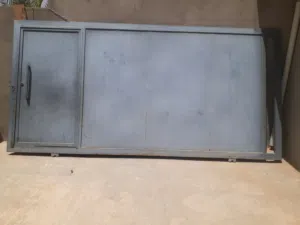 باب سحاب ربي ايبارك