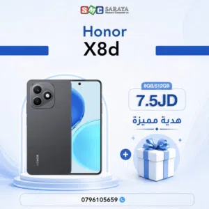 Honor Honor X8 512 GB in Amman