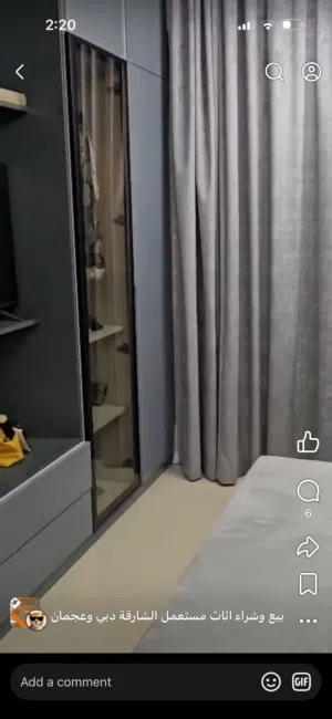 غرفه نوم مفصله بالكامل لبيع
