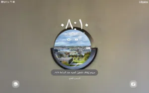 شقة شارع الجمهورية