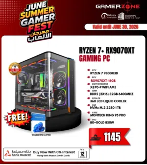 Ryzen 7 Premium Gaming PC Offer