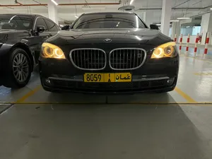 Limited Edition V12 BMW Oman 40th Ann Edition VIP Car