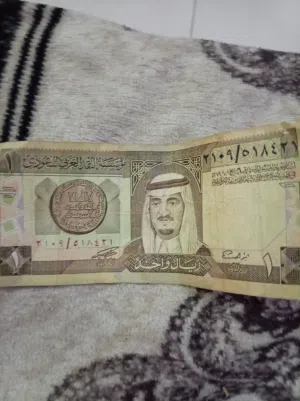 ريال من الملك فهد للبيع