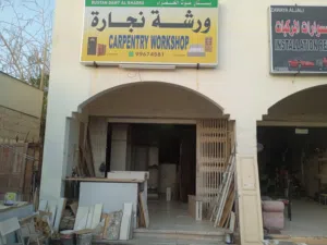 Carpentery workshop