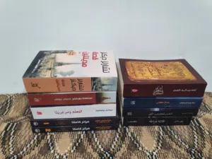 روايات عالمية للبيع