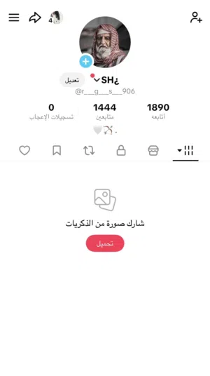 Apple iPhone 11 2 TB in Al Ahmadi
