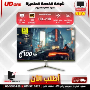 شاشة جيمنغ يودور 24 انش / بوصة -UDORE UD-238 100Hz Monitor ips  / HDMI, DP , DC , Audio & USB
