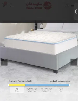 مرتبة سرير فاخرة مقاس ملكي من سليب هاي