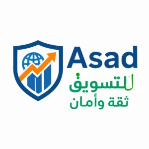 اسد ياسر محمد عبدالرحمن الشرفي