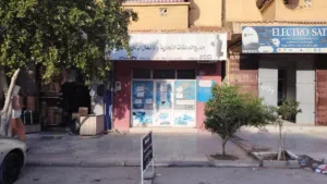 محلات للبيع