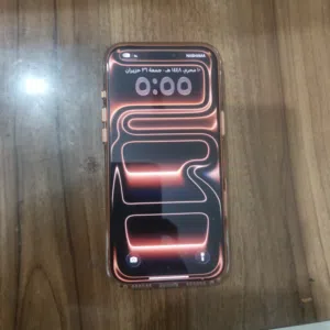 Apple iPhone 17 Pro Max 256 GB in Aqaba